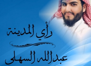 الغزو الفكري والفضائي