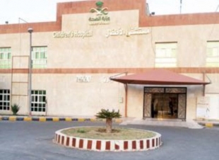 تعامل طبي ناجح لإنقاذ توأم في الطائف