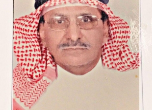 دوران الدّوار .