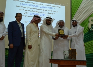 مدارس رؤية المستقبل  الثانوية بالاحساء تفتتح معرضها السنوي الأمن الفكري 