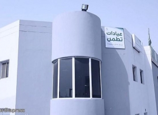 أكثر من 149 ألف مستفيد من خدمات عيادات تطمن ومراكز تأكد في جازان