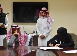 أمانة الطائف تعقد عدة اتفاقيات لليوم العالمي للتطوع .