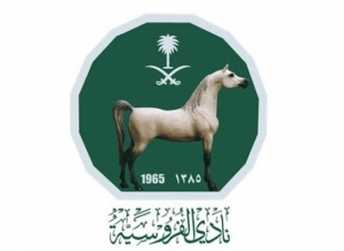 نادي سباقات الخيل
