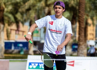 الريشة الطائرة بالهواء الطلق في السعودية 