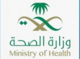 وزارة الصحة تعلن عن التوسع في إعطاء الجرعة الأولى لمن لم يحصلوا على اللقاح وإرجاء جميع مواعيد الجرعة الثانية 
