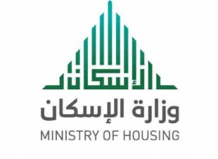 الإسكان تبدأ  توزيع 800 فيلا في اربع مدن