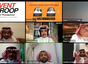 5 مليون فحص عن 