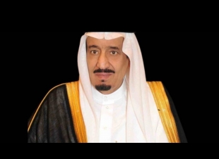 الملك سلمان يأمر بترقية وتعيين 15 قاضيًا في ديوان المظالم