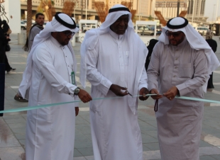 إفتتاح فعالية اليوم العالمي للسرطان التي تنظمها الجمعية الخيرية لمرضى السرطان بالمدينة المنورة