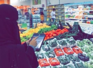 البلدية النسائية تكثف جولاتها  الرقابية خلال حج 1439