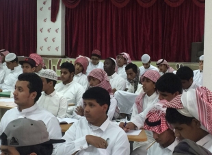 جمعية البر والخدمات الاجتماعية بالقريع بني مالك تتختم دورة مهارات اختبار القدرات  