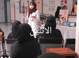 مركز صحي بريمان النموذجي يقيم فعالية اليوم العالمي للسكري.