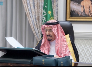 مجلس الوزراء: الموافقة على نظام مكافحة الاحتيال المالي وخيانة الأمانة