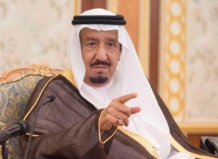 القبض على 11 اميراً تجمهروا في قصر الحكم تم إيداعهم سجن الحائر