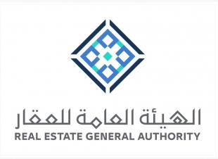 مجلس إدارة الهيئة العامة للعقار يبحث إصدار معايير الترخيص للمنصات العقارية الإلكترونية