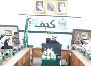 محافظ الكامل يعقد اجتماع لجنة التنمية السياحية الثاني بالمحافظه..