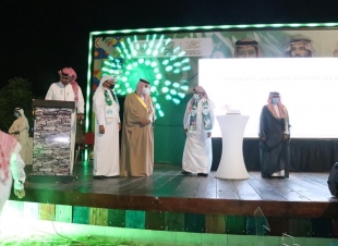 18جهة حكومية واهلية تشارك في حفل 