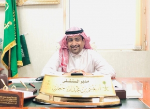 مشرف التجمع الصحي بالقطاع الشمالي يصدر عددا من التكليفات الإدارية