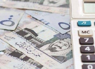 اعتماد وثيقة موحدة للبدلات والتعويضات لجميع موظفي الدولة