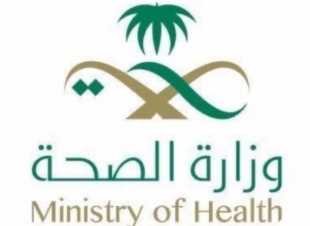 صحة جازان تنهي تدريب (1131) ممرضا وممرضة للتعامل مع (كوفيد 19)