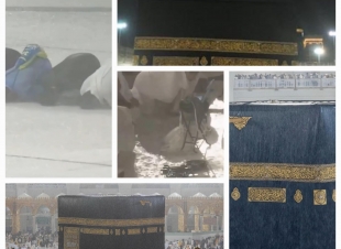 هطول أمطار غزيرة على بيت الله الحرام 