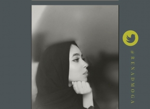 طموح أبناء الرؤيه، يُقتل