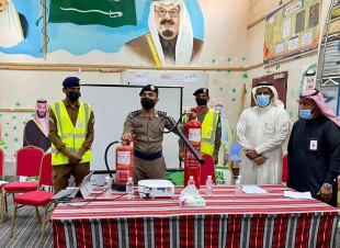 تضمنت كيفية استخدام طفاية الحريق وتحذير الطلاب من المجاري | السلامة المدرسية ومخاطر الأمطار والسيول محاضرة بمكتب تعليم صامطة