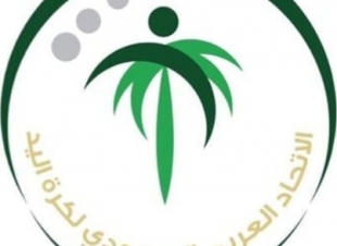 تحديد مواعيد تسجيل اللاعبين المحلين والمحترفين