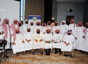 الشراحيلي : التدريب للأعضاء الميدانيين يسهم في تطوير أدائهم الميداني