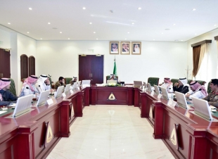 مجلس إدارة هيئة المواصفات يلزم منتجي السيراميك بالحصول على علامة الجودة السعودية 