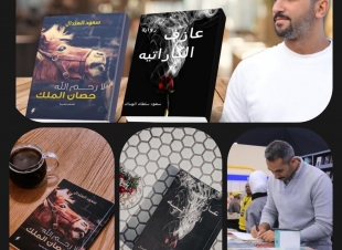 أسعى لأكون كاتب مؤثر في المجتمع . 