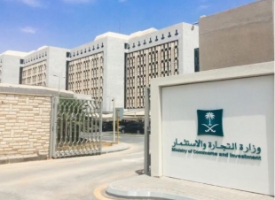 التجاره ضبط 60الف علبه عطور وزيوت مزوره بعباره صنع في فرنسا