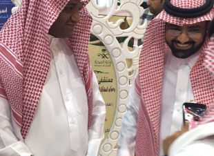 أفتتاح مستشفي الولادة و الأطفال بتبوك الجناح التوعوي لتعزيز الصحة ومكافحة العدوى
