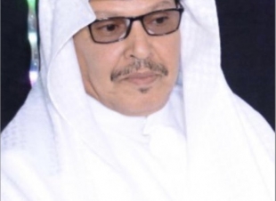 ‏      ????????•—— عيد الوطن الـ90 ——•????????