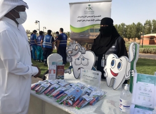 للتوعية بأهمية المشي.. مستشفى الإمام عبدالرحمن الفيصل يشارك في مبادرة «لنحمي صحتنا»