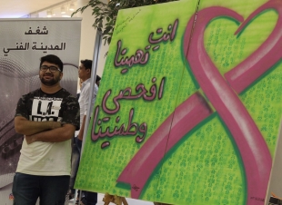 أكملي بطولاتك ..| 