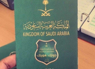 الجوازات تبين طريقة الحصول على موافقة للسفر الدولي