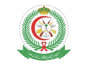 وظائف شاغرة في الخدمات الطبية للقوات المسلحة