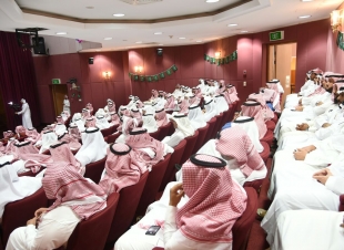 تمكين المدرسه بعمل شراكات مجتمعيه في لقاء قاده المدارس بخميس مشيط