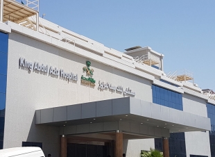 مستشفى الملك عبدالعزيز بمكة المكرمة يفعل اليوم العالمي للغذاء الصحي