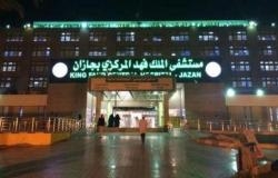 صحة جازان تتوعد معتدين على مستشفى بعد وفاة طفل
