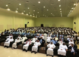 تقنية جدة تعرف منسوبيها بمخاطر الجرائم المعلوماتية