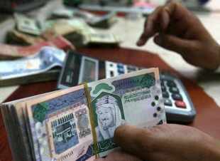 لمصادفة موعد إيداعها هذا الشهر ليوم الجمعة البنوك تستعد لصرف رواتب موظفي الدولة غداً