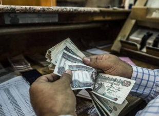 مصر تعلن تعديلات على ضريبة الدخل.. وتطبقها 