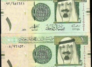 عريس يقاضي احد مدعويه اهدي له ريالين والضيف يبرر سبب تصرفه