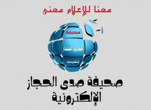 جمعية أصدقاء تصرف إعانات مالية لـ48 أسرة مستفيدة