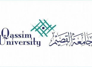 جامعة القصيم تحقق معدلات مرتفعة في اختبار الرخصة السعودية لمزاولة المهن الصحية