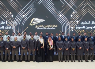 في عهد الخير والنماء .. *خادم الحرمين الشرفين يدشن قطار الحرمين السريع*