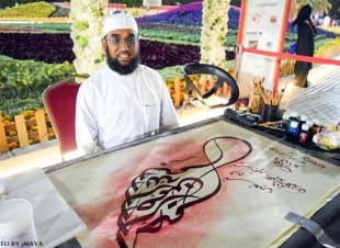 ختام مميز  للفعاليات التشكيلية  العالمية بمهرجان الزهور