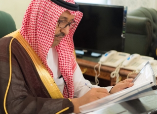 سمو امير الباحة يزور محافظتي الحجرة وقلوة في القطاع التهامي